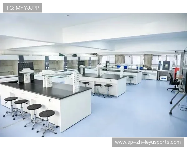 俱乐部与高校科研合作，共建运动科学实验室