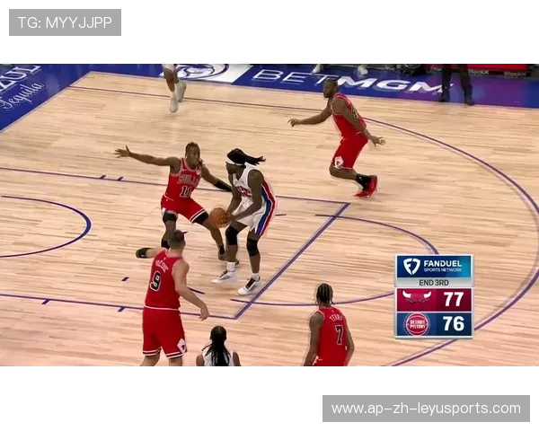 斯图尔特篮下坚如磐石，活塞内线防守无死角